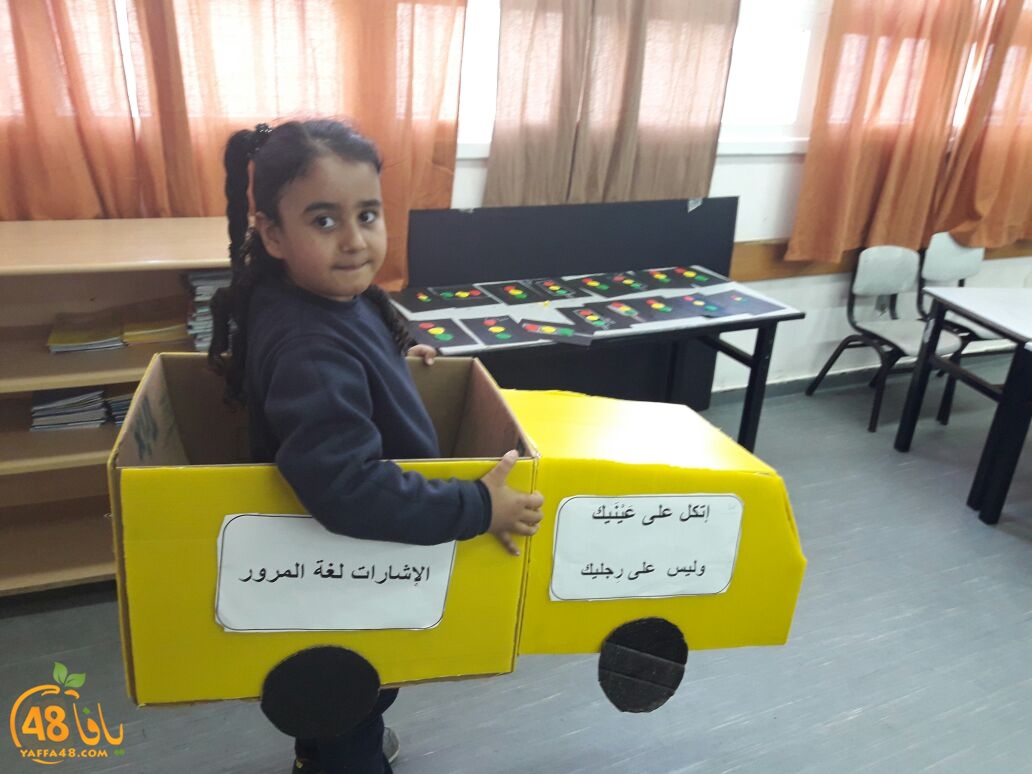 okhowatjah3q (7).jpg